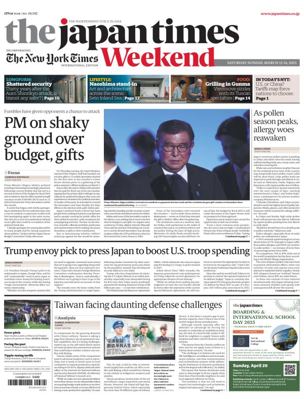 Prima-pagina-The-Japan-Times-oggi-edizione-di-oggi-20250315